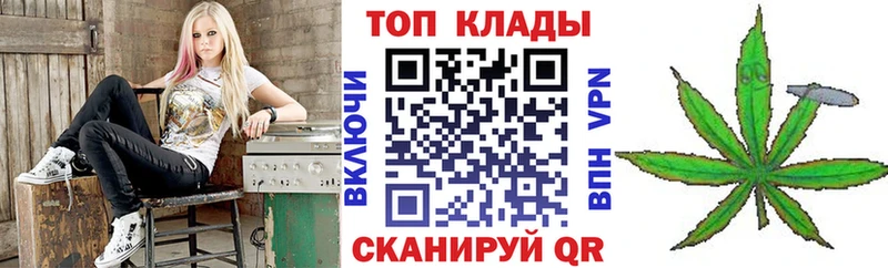 Названия наркотиков Уварово Cocaine  Марихуана  Мефедрон  ГАШИШ 