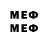 Первитин Methamphetamine _KG_NURLIS_KG_