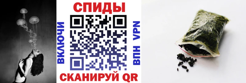 Бутират 99%  купить   Уварово 