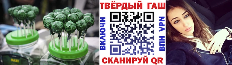 blacksprut зеркало  Уварово  Еда ТГК конопля 