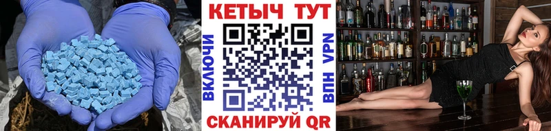КЕТАМИН VHQ Уварово