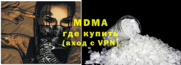 индика Алексеевка