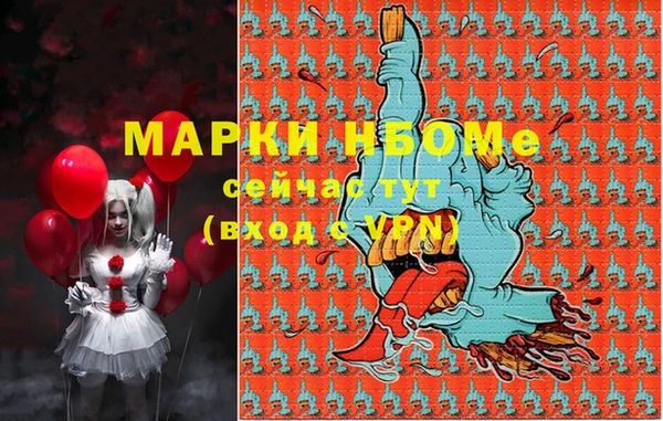 героин Алзамай