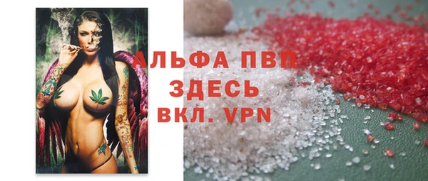 героин Алзамай