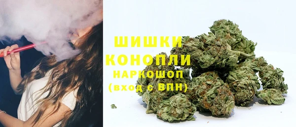 героин Алзамай