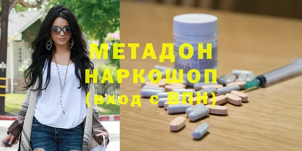 индика Алексеевка
