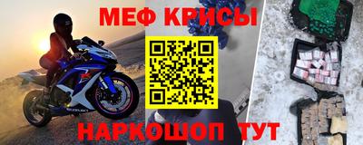 мдма Малоярославец