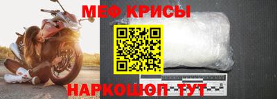 мдма Малоярославец