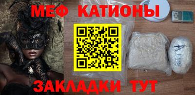 мдма Малоярославец