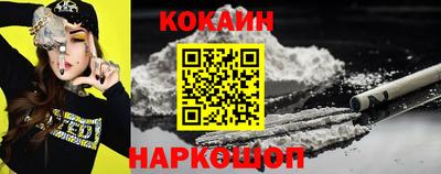 мдма Малоярославец