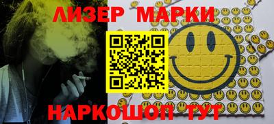 трава Малгобек