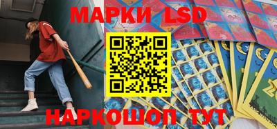 трава Малгобек