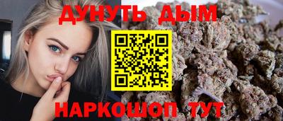 мдма Малоярославец