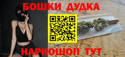 трава Малгобек