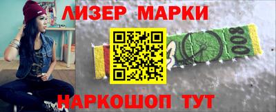 трава Малгобек
