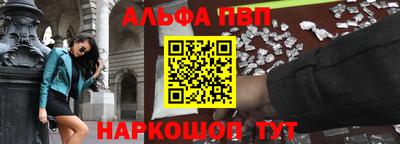 трава Малгобек