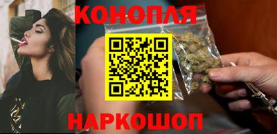 кокаин Мариинск