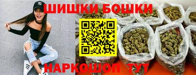мдма Малоярославец