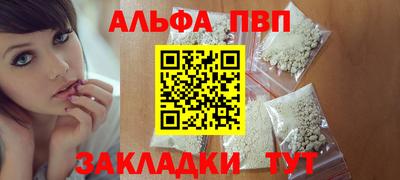 мдма Малоярославец