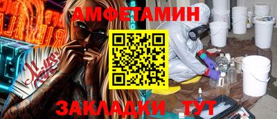 мдма Малоярославец