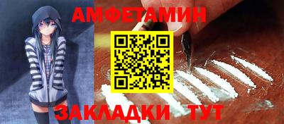 мдма Малоярославец