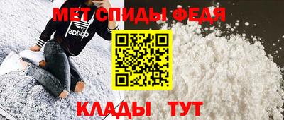 мдма Малоярославец
