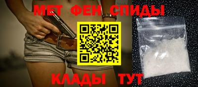 трава Малгобек