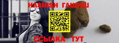 мдма Малоярославец
