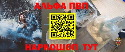 мдма Малоярославец