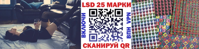 Марки N-bome 1,5мг  где купить наркоту  Уварово 