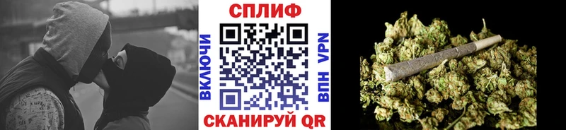 это телеграм  Уварово  Каннабис семена 